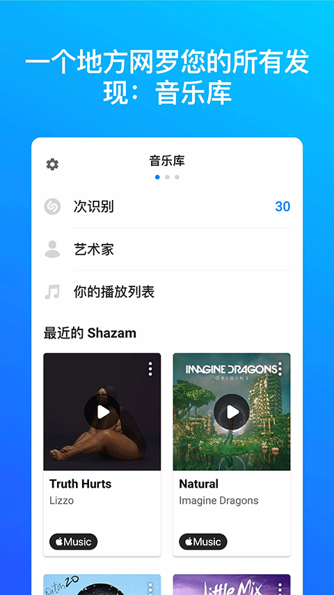 布蕾4K官网最新版  免费安卓版 1