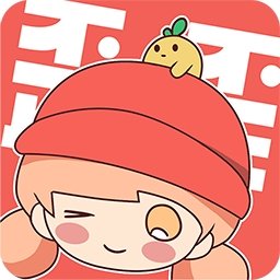 歪歪漫画官方正版