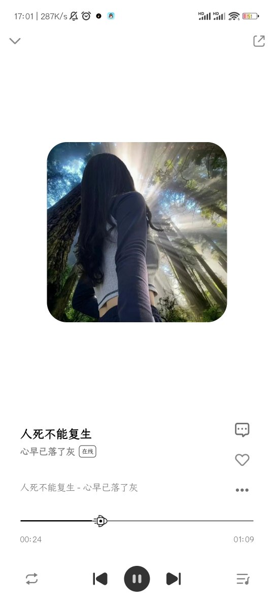 布蕾4K官网最新版  免费安卓版 1