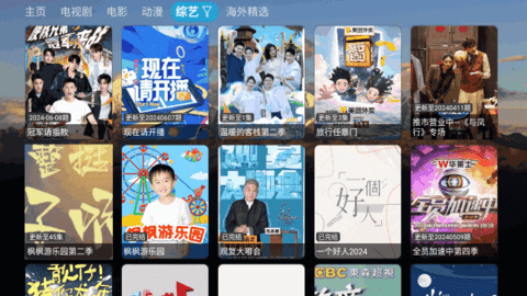 67ab0127d8c70.png
