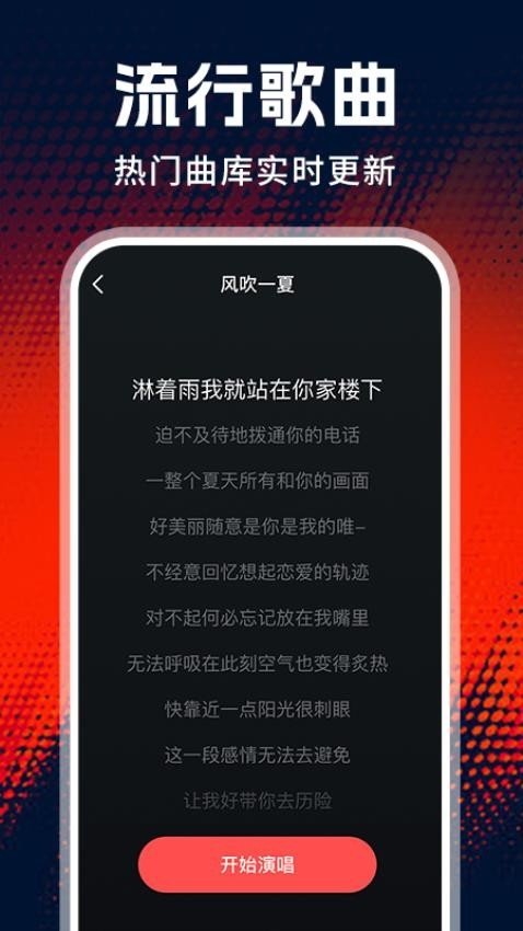布蕾4K官网最新版  免费安卓版 2
