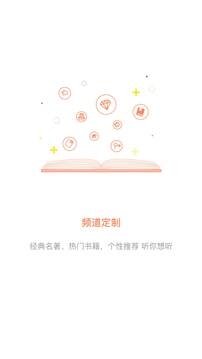 酷漫熊漫画app免费下载  免费安卓版 1