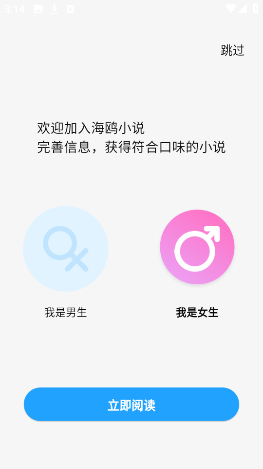 26151516hvji.png