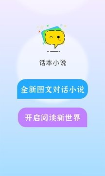 酷漫熊漫画app免费下载  免费安卓版 1