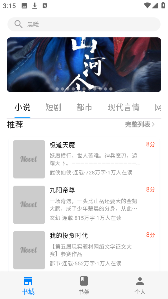 26151515rbfr.png
