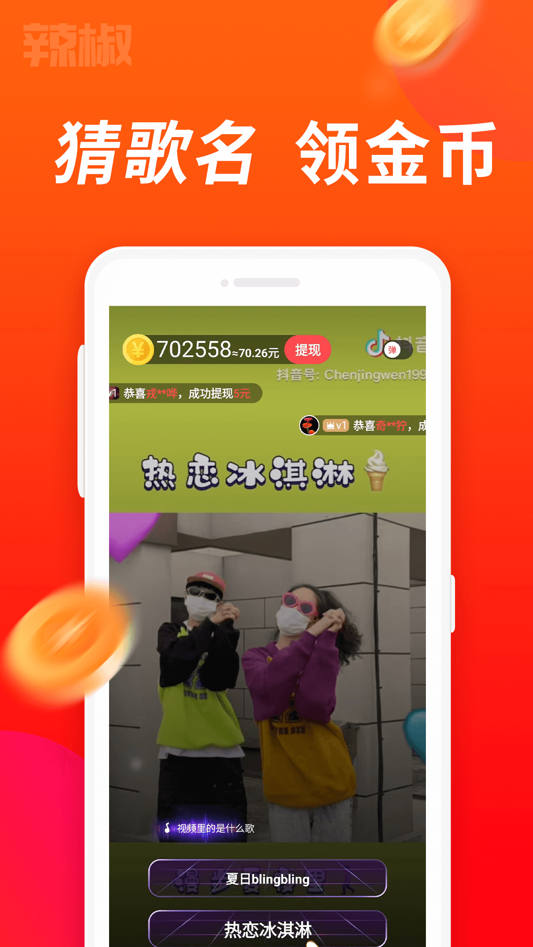 布蕾4K官网最新版  免费安卓版 1