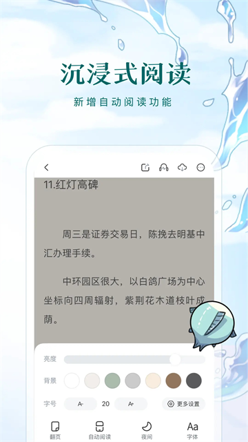 a886bec9d4671516193bb9f2c5025272.png