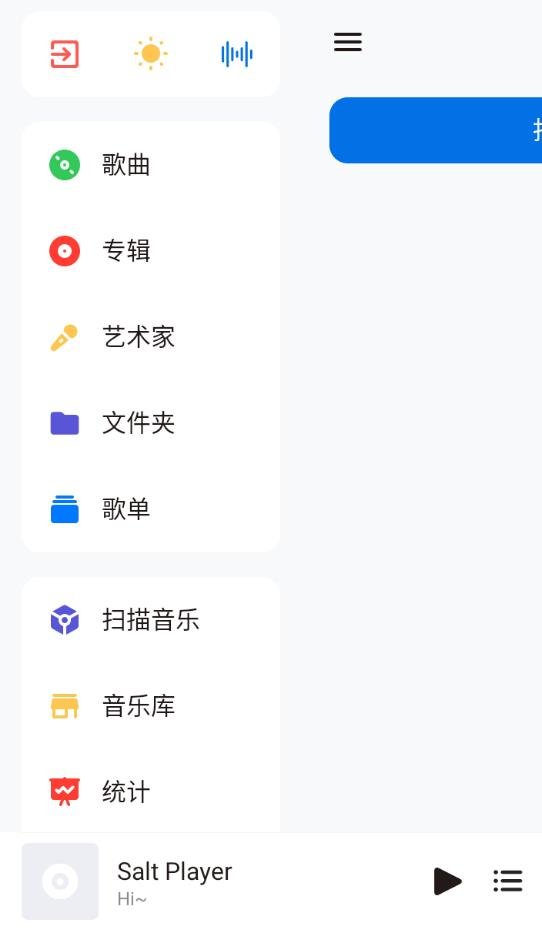 1725505902873846.jpg 360截图20240905110715134.jpg