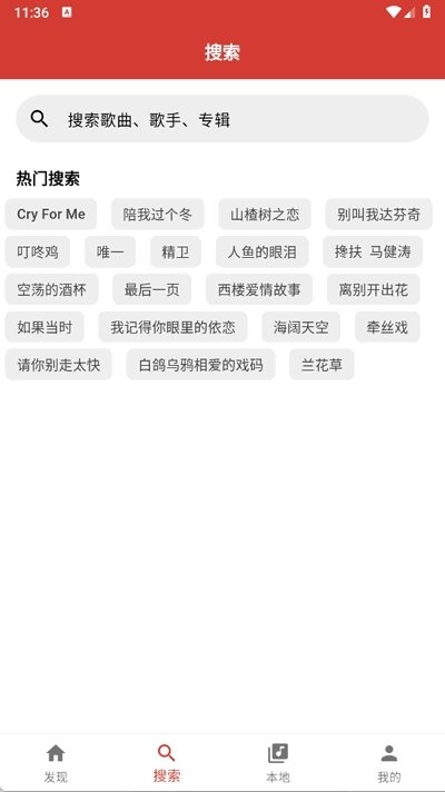 布蕾4K官网最新版  免费安卓版 1