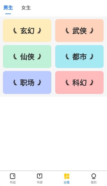 697c444345c12.jpg