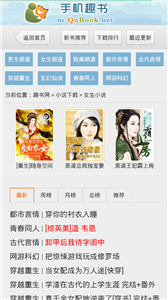 酷漫熊漫画app免费下载  免费安卓版 1