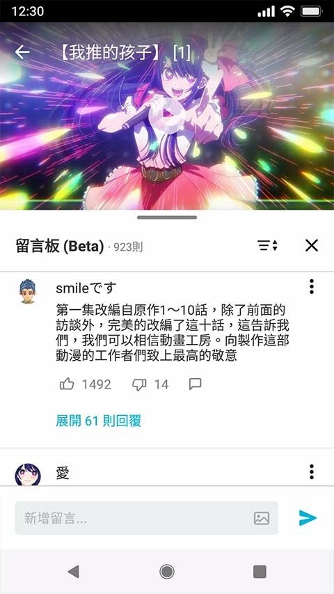 布蕾4K官网最新版  免费安卓版 2