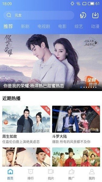 布蕾4K官网最新版  免费安卓版 2