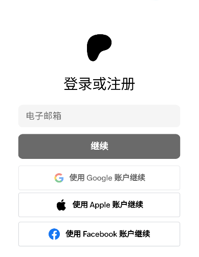 酷漫熊漫画app免费下载  免费安卓版 2