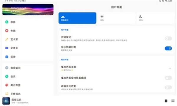 布蕾4K官网最新版  免费安卓版 1