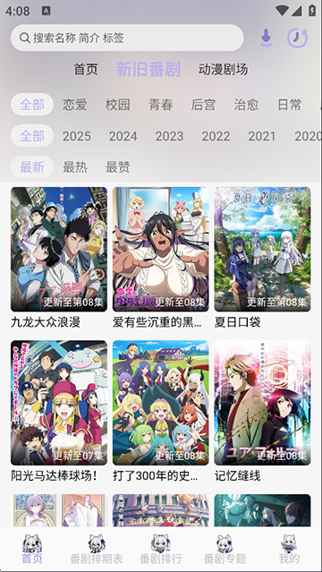 f1bee793e6f2b5bd585eea39e0be1a44.png