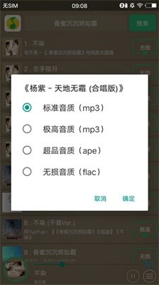 布蕾4K官网最新版  免费安卓版 0