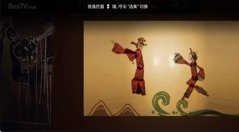 布蕾4K官网最新版  免费安卓版 1