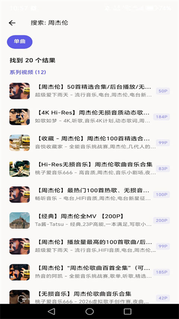 1787640250181971.png e84fc824ba1da3bf0834662930270bfe.png