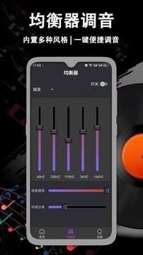 布蕾4K官网最新版  免费安卓版 1