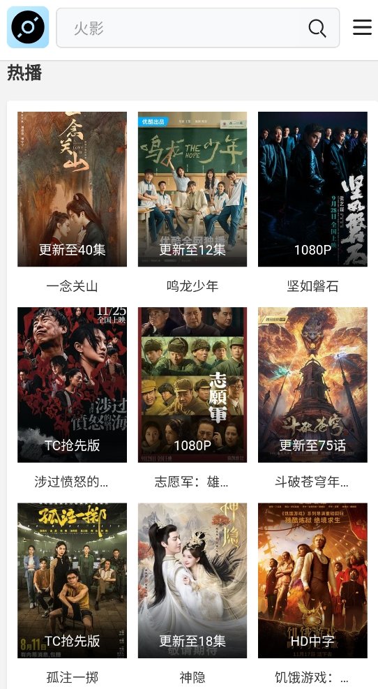 1703054201654177.png 微信截图_20231220143031.png