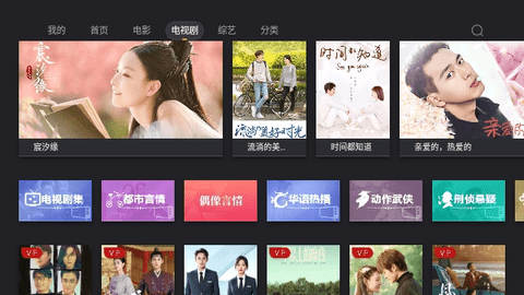 布蕾4K官网最新版  免费安卓版 1