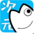 次元站app下载最新版