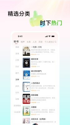 布蕾4K官网最新版  免费安卓版 1