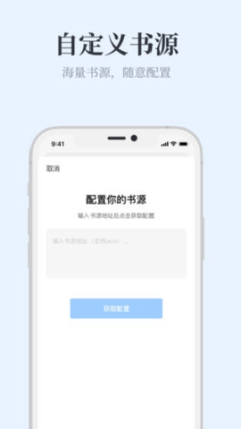 酷漫熊漫画app免费下载  免费安卓版 0