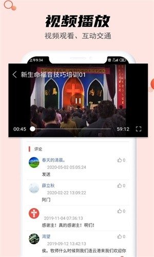 布蕾4K官网最新版  免费安卓版 1