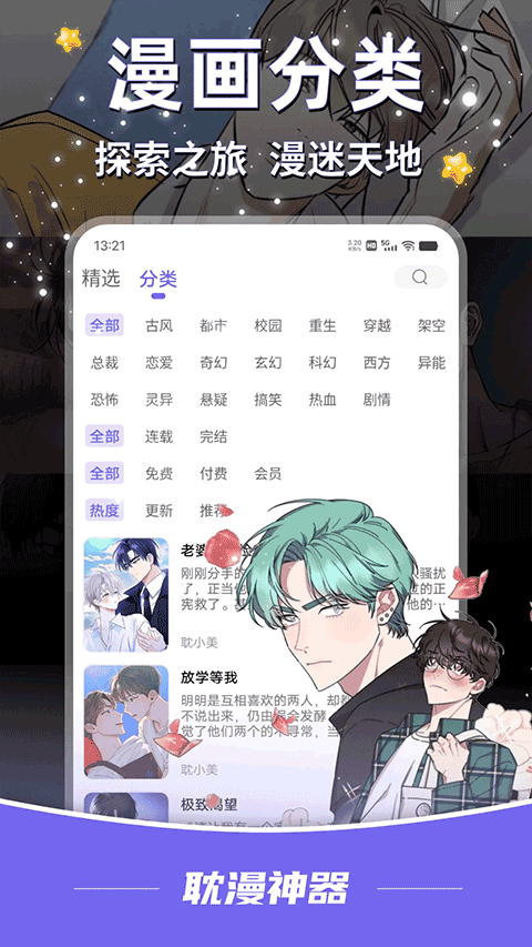 2971d6ffce128f630d17e16c37edb7dc.png