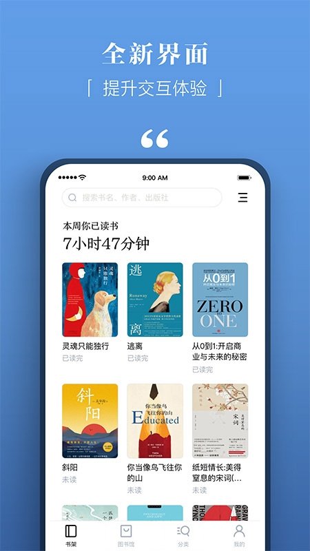 酷漫熊漫画app免费下载  免费安卓版 1