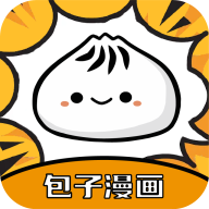 包子漫画app下载免费无广告版