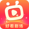 好看剧场免费版下载软件