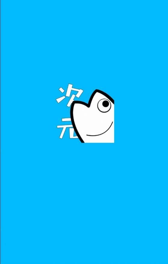 布蕾4K官网最新版  免费安卓版 0