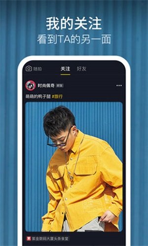 布蕾4K官网最新版  免费安卓版 2
