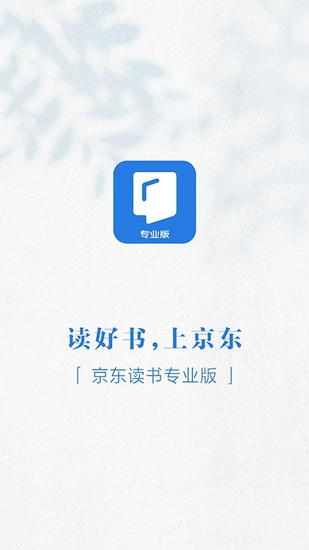 酷漫熊漫画app免费下载  免费安卓版 2