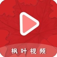 枫叶视频电视剧下载2025版