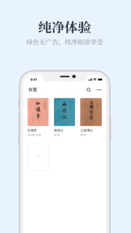 酷漫熊漫画app免费下载  免费安卓版 1