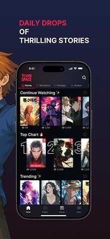 酷漫熊漫画app免费下载  免费安卓版 0