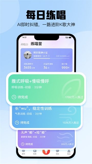 布蕾4K官网最新版  免费安卓版 1