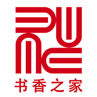 书香之家app下载安装
