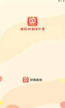 布蕾4K官网最新版  免费安卓版 2