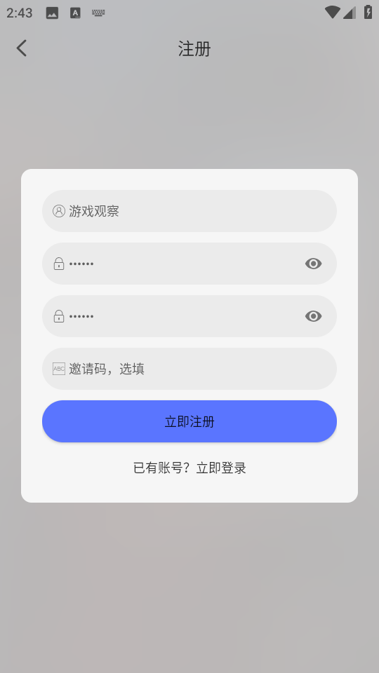 布蕾4K官网最新版  免费安卓版 0