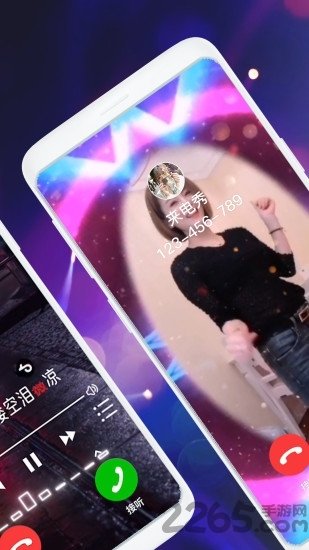 布蕾4K官网最新版  免费安卓版 0