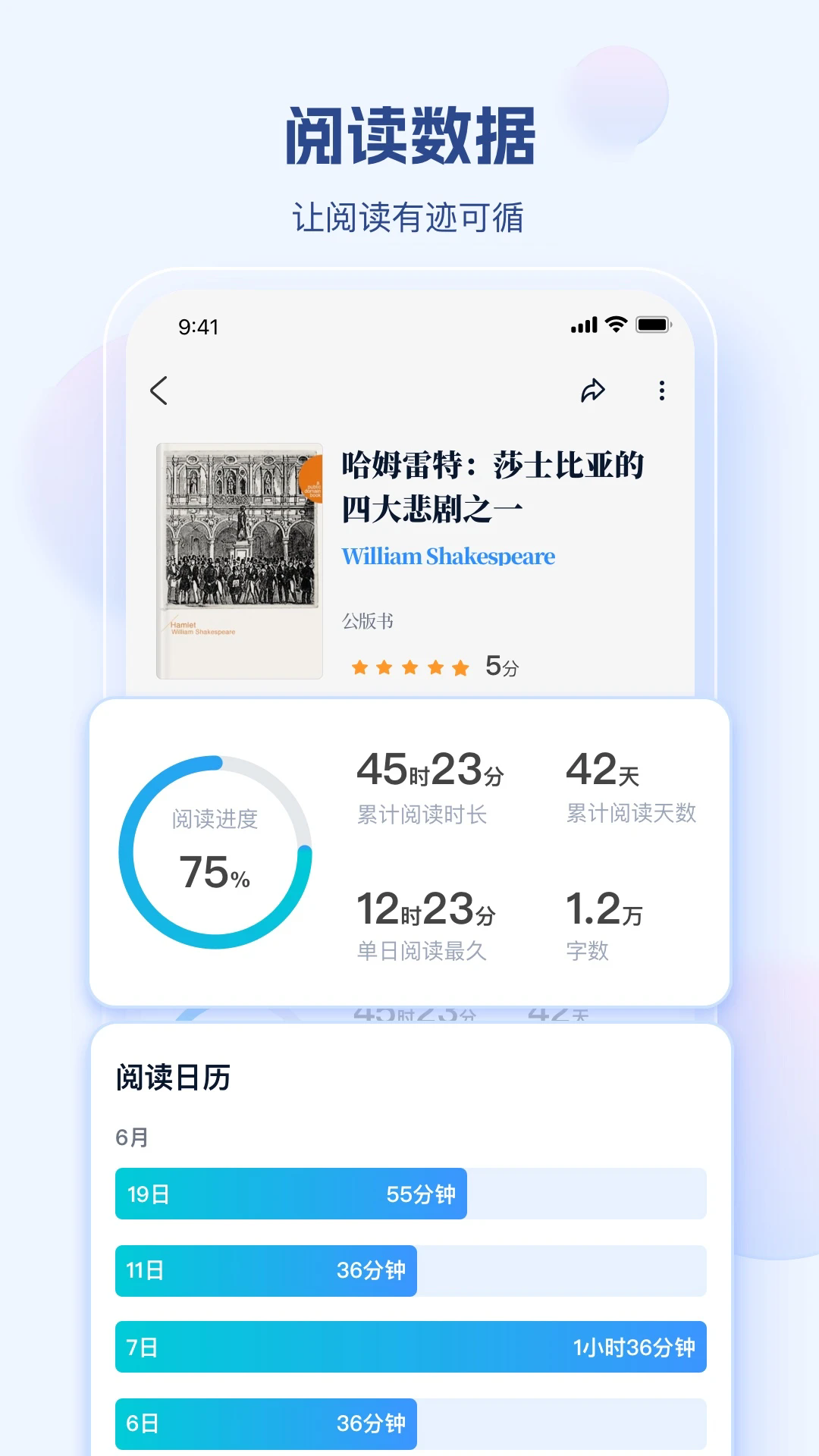 酷漫熊漫画app免费下载  免费安卓版 1