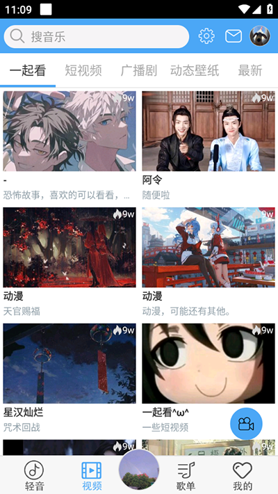 1724391518552402.png 20141138anxe.png