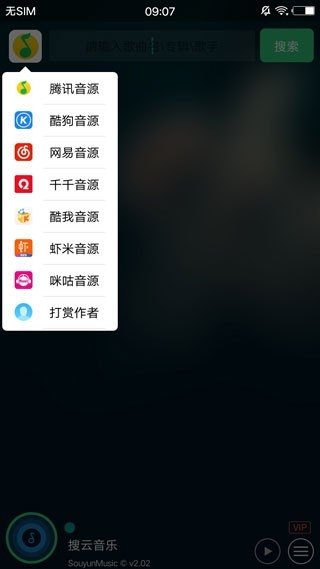 布蕾4K官网最新版  免费安卓版 2