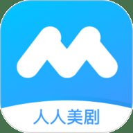 人人美剧官网版APP下载