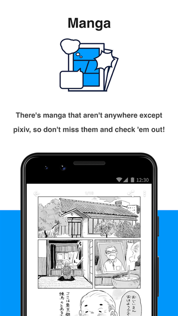 酷漫熊漫画app免费下载  免费安卓版 2